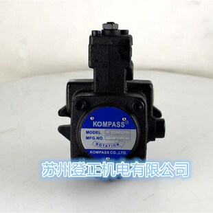 PV2R3-108-F-1-RUU-40 康百世KOMPASS叶片泵PV2R3-76-F-1-RUU-40