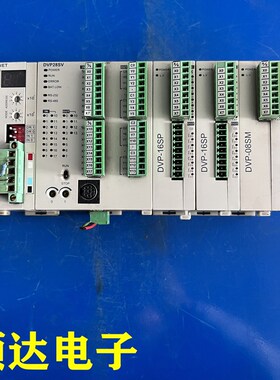 台达PLC扩展模块 DVP08SM11N 功能完好 质量保证现货