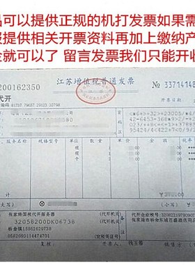 臣艺DC660洗地机刷盘地刷 针盘毛刷洗地机配件刷子磨盘