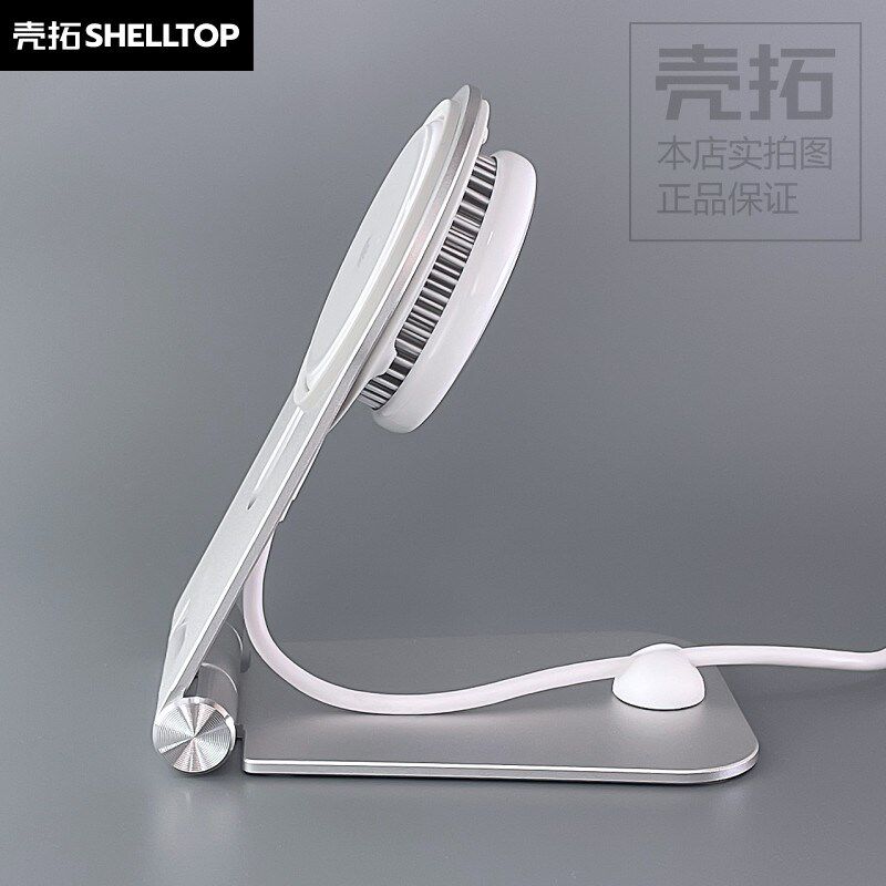 散热器支架手机支架磁吸铝合金适用图拉斯飞智B5X黑鲨2红魔4