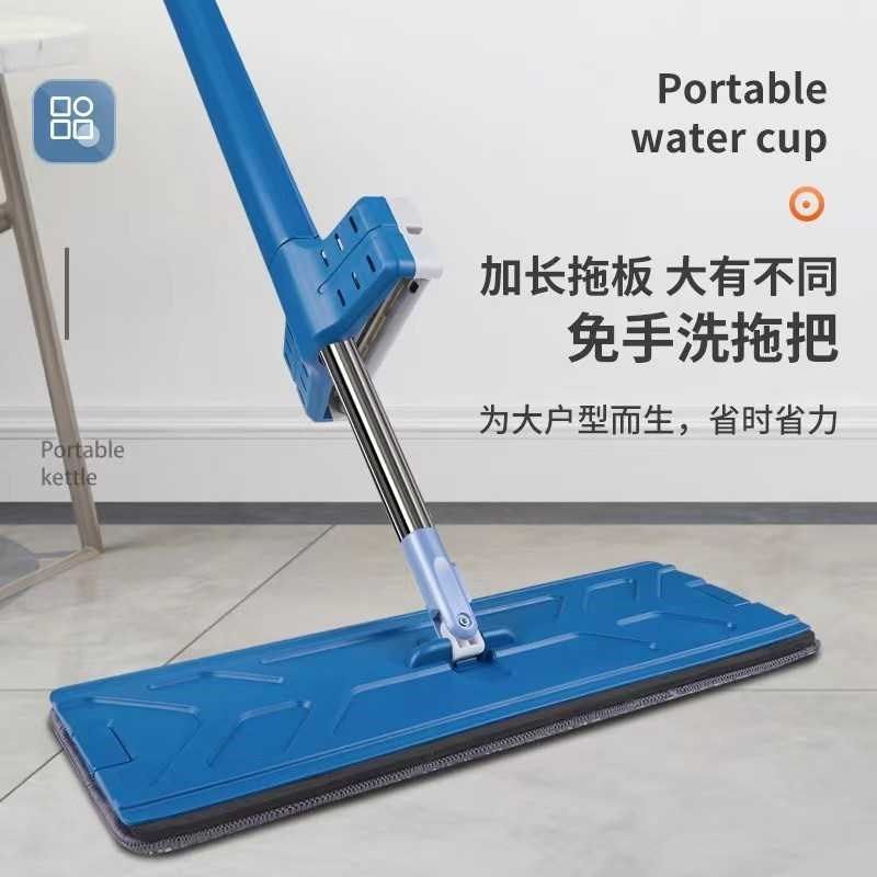 大面板平板拖把家用免手洗挤水平板拖把懒人拖把自挤水免洗平拖,家庭/个人清洁工具,旋转拖把,淘宝优惠券,粉丝福利购,淘宝优惠卷