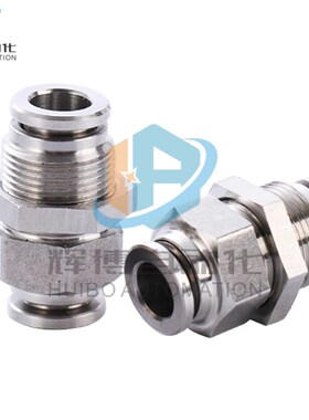 不锈钢快速接头阀头MJBULS/MSBUL4/6/8/10/12 E-PACK-MPM4/6/8/10