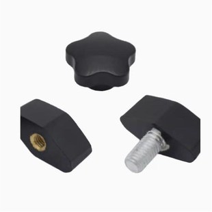 L15 HLC L40 一字把 HLB L35 eM4 L25 L20 L10 L50 L30