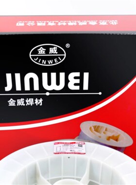 金威E316LT1-1不锈钢药芯焊丝TS316L-FC11承压设备用12.5KG盘丝