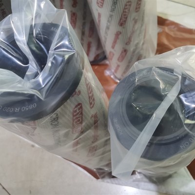 HYDAC0330R01ON 0500R010ON 0660R010ON贺德克回油过滤器高压滤芯