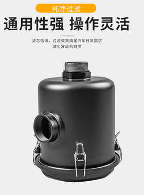 真空泵过滤器 吸气口空气粉尘滤清器F002 F003 F004 F006总成滤芯