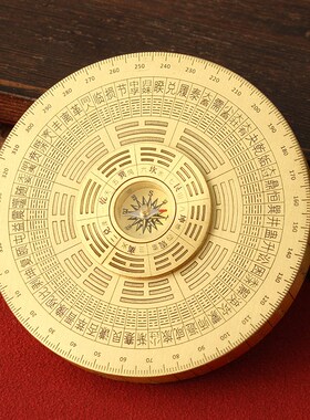 黄铜罗盘指尖罗盘转转陀螺随身八卦阵罗盘圆形指南针罗经仪手把件