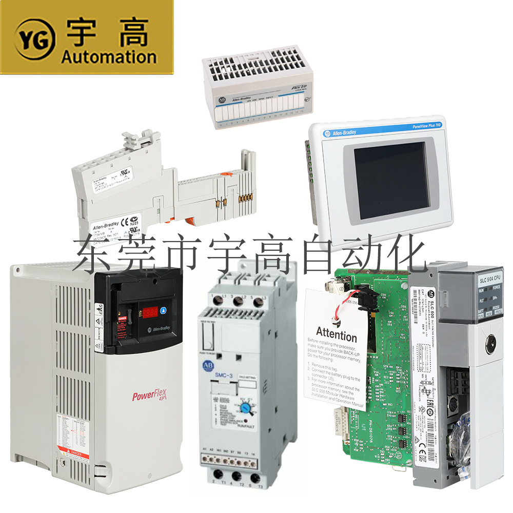 AB罗克韦尔25B-D6P0N104交流传动变频器质保一年