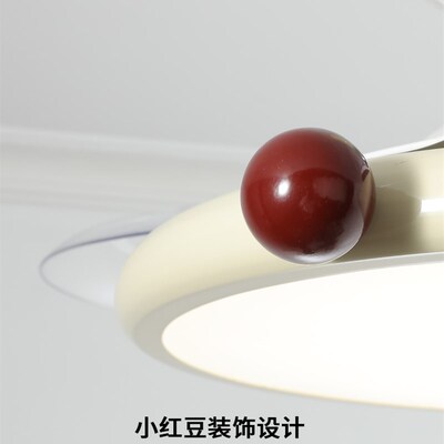 奶油风格餐厅卧室隐形扇吸顶灯设计师中世纪无声扇集成灯