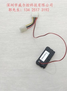 Apacer宇瞻 XGORM-40/180D L2H 40针 IDE DOM电子盘 512M