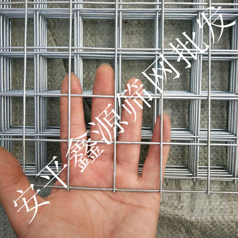 铁丝网钢丝网镀锌网片防护隔x离围网养殖网片加粗货架装饰网格网