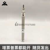 CDJ2B16 SMC型CDJ2B10 XC11多位置多行程迷你气缸