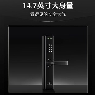 【国补15%】德施曼智能锁v7plus电子锁指纹锁入户门锁家用密码锁