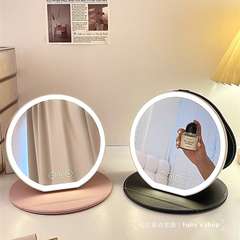 圆形化妆镜LED充电款带灯桌面可立台式家用宿舍便携折叠补光镜子,家庭/个人清洁工具,LED化妆镜,淘宝优惠券,粉丝福利购,淘宝优惠卷