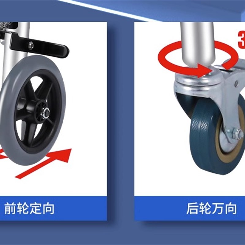 助步车老人手推可坐便携式可折叠残疾人骨折助Q行车康复走路辅助