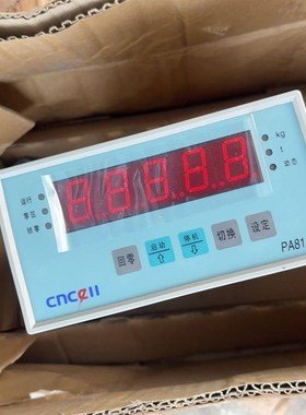 太平洋PA8110A称重显示控制器  带原