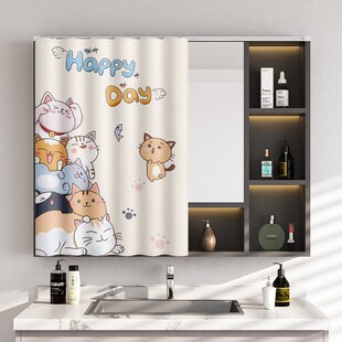 洗手间浴室柜洗漱台镜子遮挡帘梳妆台化妆镜无门柜子防尘帘轨道式