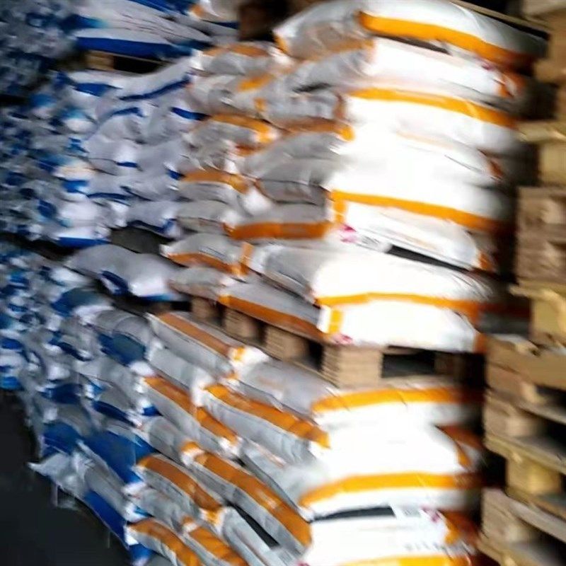 内蒙古双欣聚乙烯醇2699颗粒环保胶粒建筑涂料聚乙烯醇胶粉胶丝,基础建材,胶水/胶粘剂,淘宝优惠券,粉丝福利购,淘宝优惠卷