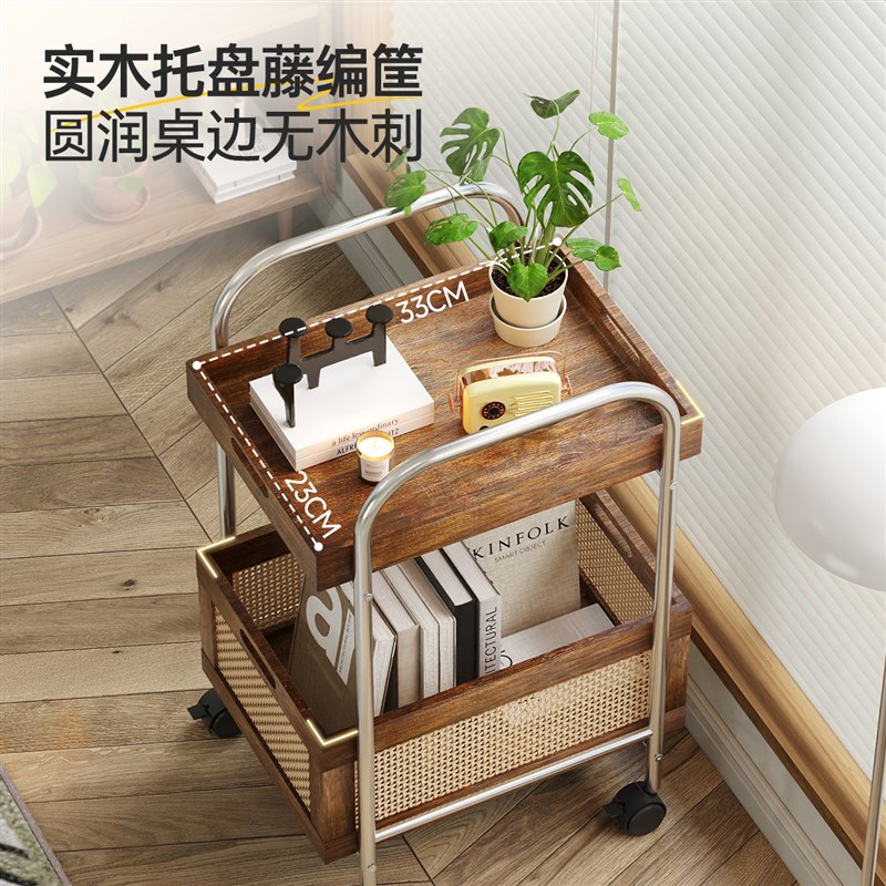 三梦实木小推车藤编沙发边几置z物架收纳可移动迷你茶几边柜小户
