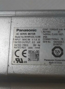 MHMF022L1V2MA6伺服电机 拆机件 实物图