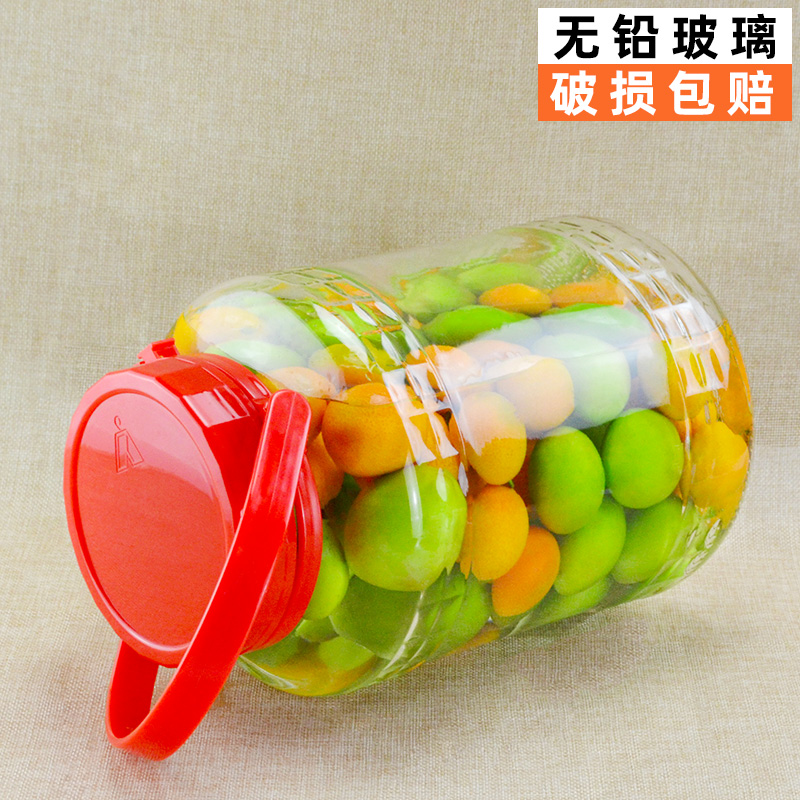 泡酒瓶玻璃罐子专用酒瓶青梅酒罐酒坛子果酒瓶1P0斤空瓶密封腌制