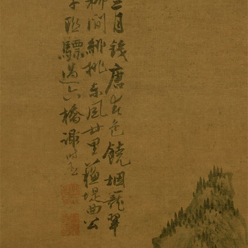 明谢时臣苏堤联骠图原大立轴画稿装饰高清原作版画微喷卷轴临摹,家居饰品,国画,淘宝优惠券,粉丝福利购,淘宝优惠卷