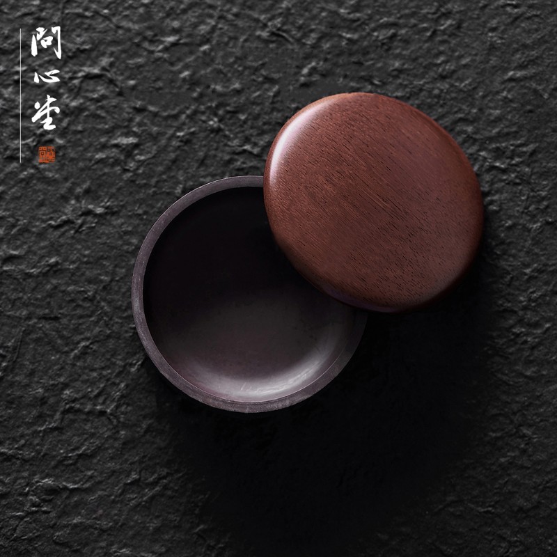 问心堂端砚宋坑书法练习墨池小楷墨E汁砚台带盖墨碟防墨干砚台端