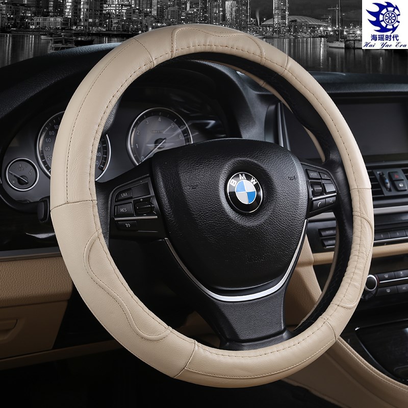 鸿日s1pro红日iu8把套雷丁d80领尚d70 d50 i3 i5 i9电动车方向盘