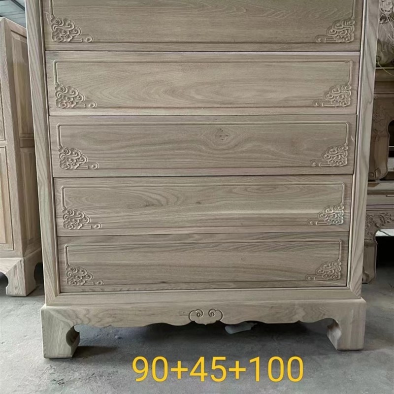 老榆木五斗柜新中式实木收纳柜储物柜G卧室柜靠墙多功能斗柜白茬