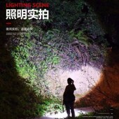 USB充电多功能小手电筒家用便携LED迷你强光充电超亮防水远射户外