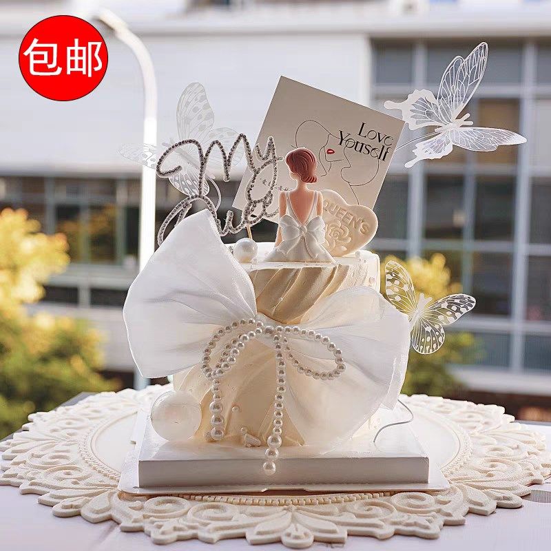 2025母亲节蛋糕装饰背影女神摆件妈妈节日快乐白色蝴蝶结珍珠插件,节庆用品/礼品,节日装扮用品,淘宝优惠券,粉丝福利购,淘宝优惠卷