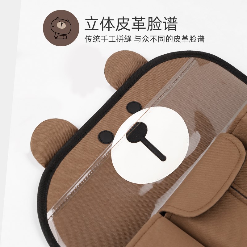 汽车椅背收纳袋车载多功能挂袋卡通车内纸巾N盒储物后排置物垃圾