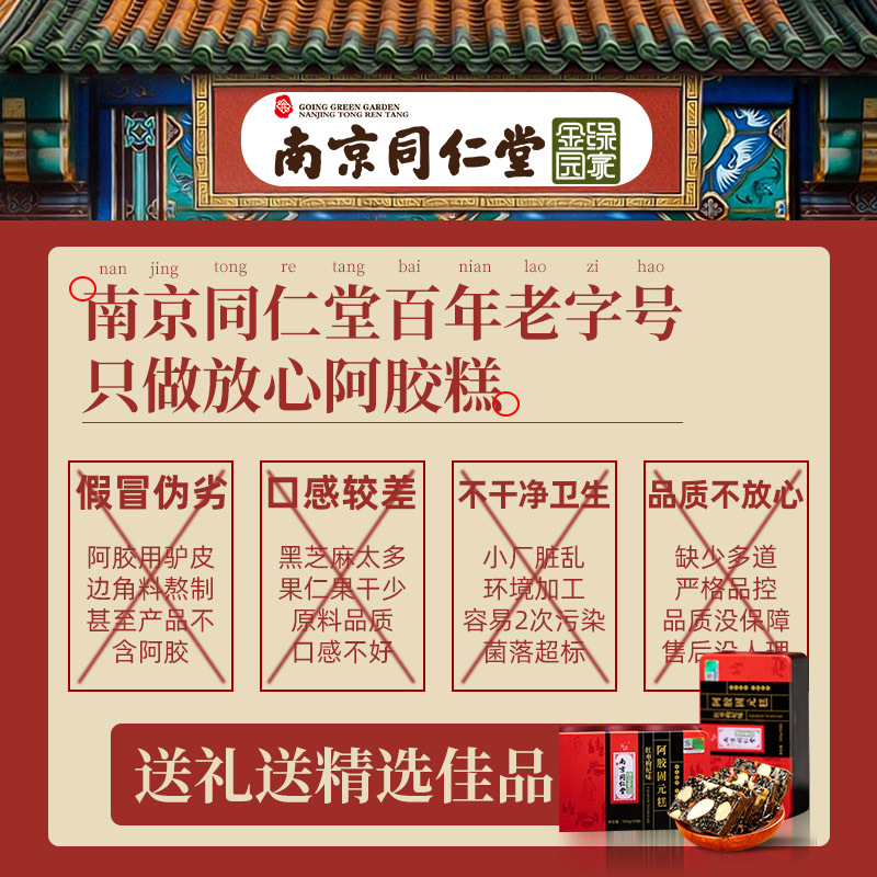 母亲节礼物送妈妈实用的s生日送给婆婆高级感礼盒送丈母娘中年长