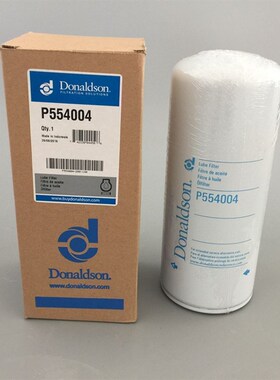 唐纳森柴油滤芯P502423适用于ZX210 240 270 330神钢130 210 8