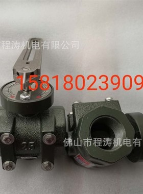 正英空气比例蝶阀  空气流量调节阀   自动调节蝶阀 BVC25