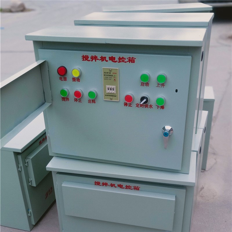 JZM350-1000滚筒式强制式混凝E土搅拌机无线远程遥控电控柜操控箱