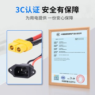 XT90 XT60H公母头测试连接器大电流转换头普通充电口转换xt60插头