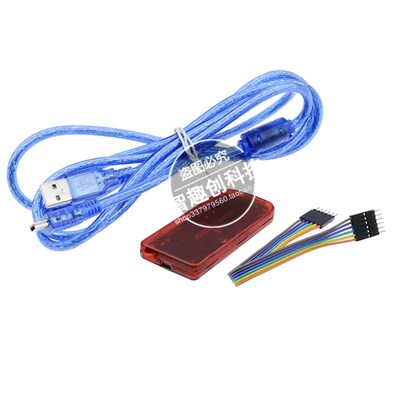 PICKIT3 pickit3 仿真下载器/烧录/脱机 PIC编程器 pickit2编程器