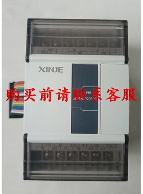 议价.信捷XD-E4DA2DA-B,2只,,图。