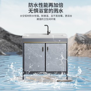 阳台太空铝洗衣柜室外落地式带搓板浴室柜组合一体陶瓷洗衣台盆池