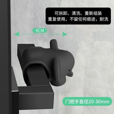 门吸免打孔新款硅胶门碰窗户卧室门后把手防撞垫器卫生间门阻挡器