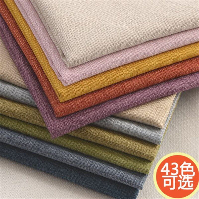 沙发套罩定做沙发笠套坐垫靠背套简约棉麻布艺全包拉炼沙发套订做