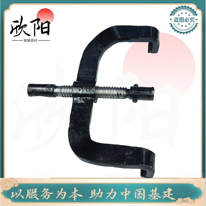 手动弯道机 矿用轨道折弯工具 景区铁轨弯轨器 12kg-30kg钢轨弯轨,机械设备,矿山专用设备,淘宝优惠券,粉丝福利购,淘宝优惠卷