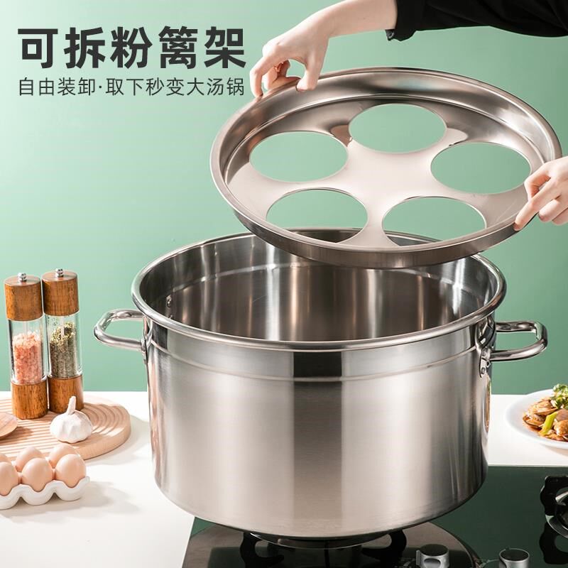 煮面锅馄饨饺子高汤锅烧水麻辣烫专用锅摆摊不锈钢汤锅熬汤桶商用