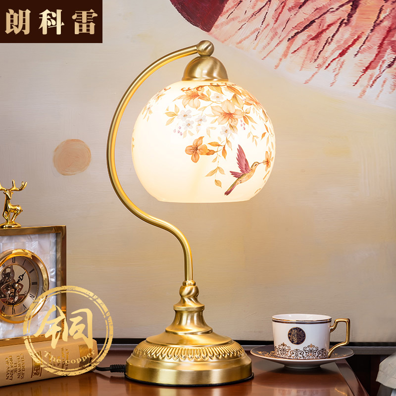 欧式全铜台灯奢华卧室床头柜灯温别墅馨浪漫O创意高档复古书桌台