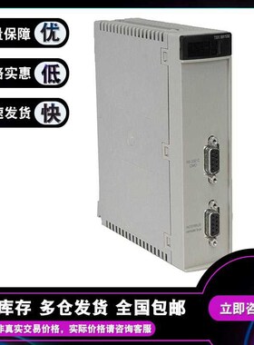 TSXIBY100 InterBus总线模块-工业总线-用于高级PLC-500 mA,5VDC