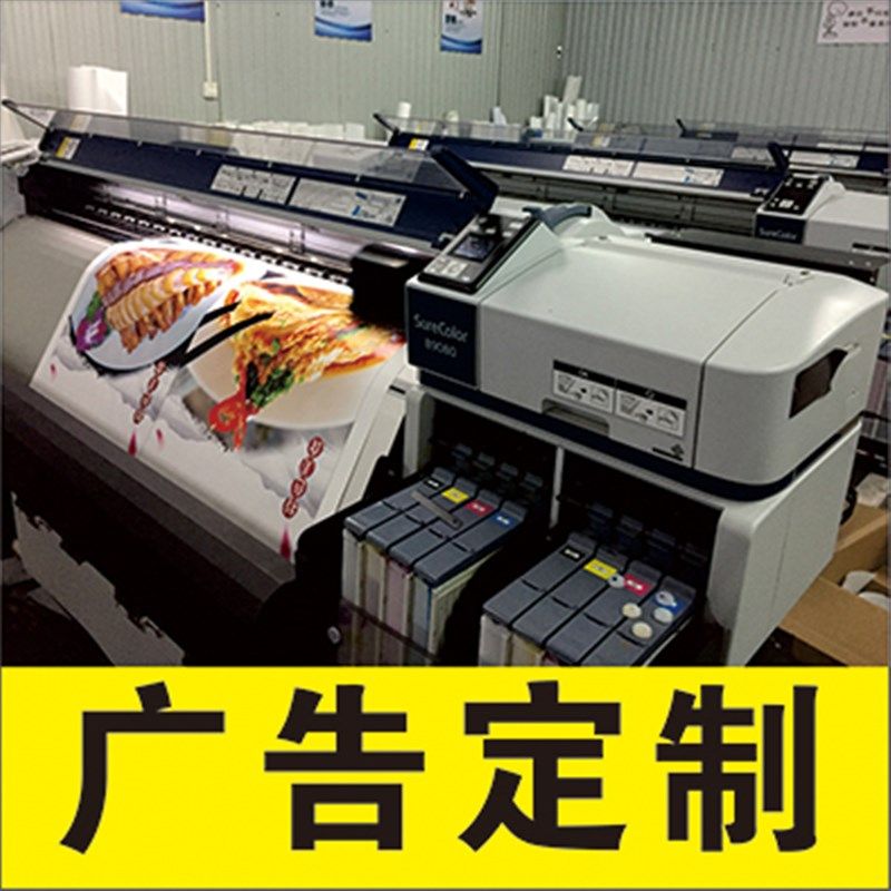 软膜灯箱饭店发光菜单展示灯箱菜谱led点菜牌点餐菜品价格表餐馆,家居饰品,现代装饰画,淘宝优惠券,粉丝福利购,淘宝优惠卷