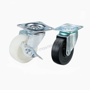 D65 D25 D75 D50 D38 D32 轻载型工业脚轮CKD01