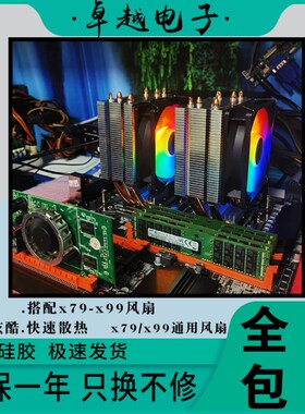 E5-2667V3  2676V3  2673V3  2678V3  2696V3  2698BV3