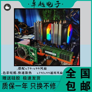 E5-2667V3  2676V3  2673V3  2678V3  2696V3  2698BV3